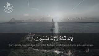 Download lagu Surat Al Fatihah | Irama Merdu - Raad Muhammad Al Kurdi | رعد محمد الكردي mp3