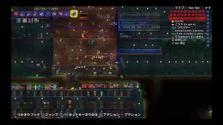 テラリア。何をしたか忘れそうだからメモがわり14。メカニカルどう倒す、、