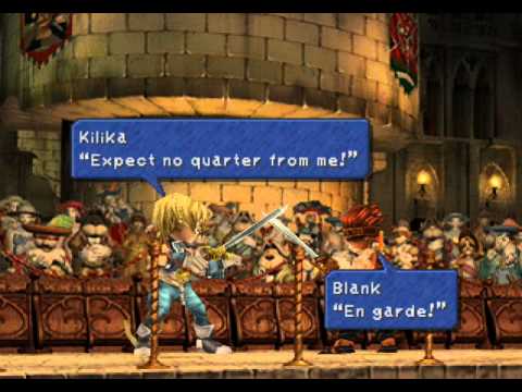 Fave VGM #1046: "Vamo' alla Flamenco" ~ Nobuo Uematsu