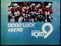 KQED Good Luck 49ers Station ID 198