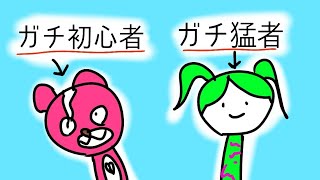 【FORTNITE】初心者が猛者に姫プしてもらい3連ビクロイ