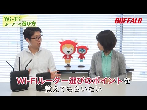 無線LAN親機 wifiルーター ブラック WXR-2533DHP2 BUFFALO 無線LAN親機 wifiルーター ブラック WXR-2533DHP2 BUFFALO