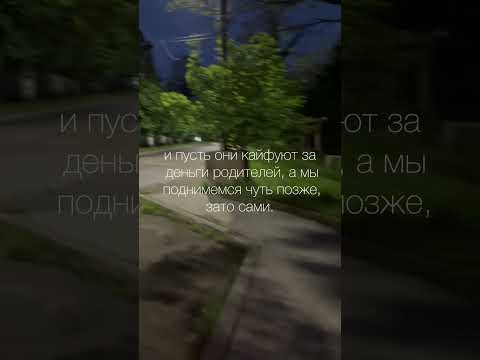 Все еще будет 🫵
