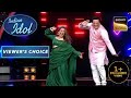 Neha ने Govinda जी के साथ किया एक धमाकेदार Dance | Indian Idol Season 13 |