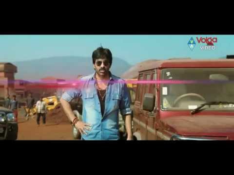 Balupu Theatrical Trailer