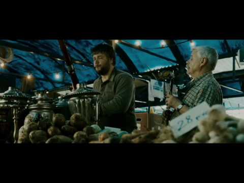 Concertul - Le concert Trailer (2009)