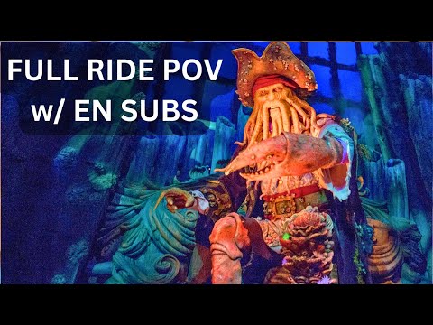 [EN Sub] Pirates of the Caribbean: Battle for Sunken Treasure - Shanghai Disneyland | 4K 60FPS