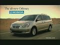 Old US Car Commercial Honda Odyssey 2005