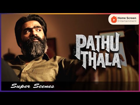Pathu Thala Movie Scenes | Priya feels much better after quitting | Silambarasan | Gautham Karthik