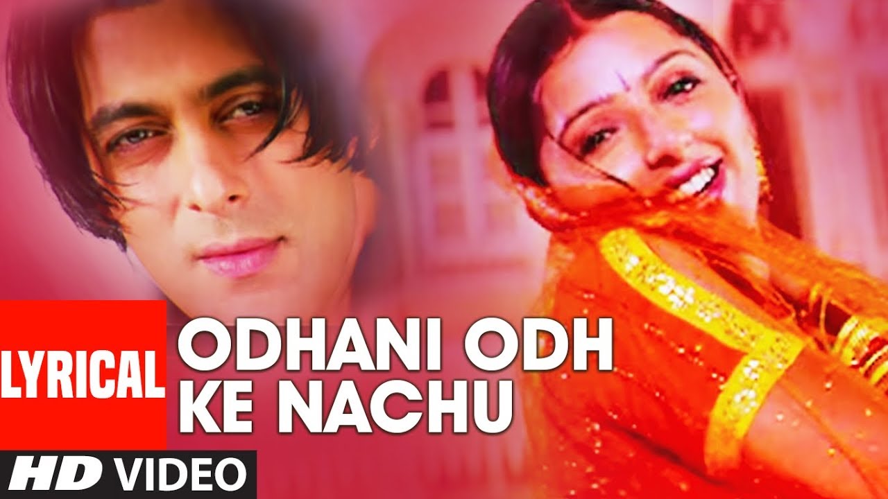 Ki Dil Pardeshi Ho Gaya Lyrics - Tere Naam