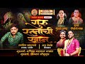 गुरु रत्नाची खान घावली गुरुवर्य माछि�