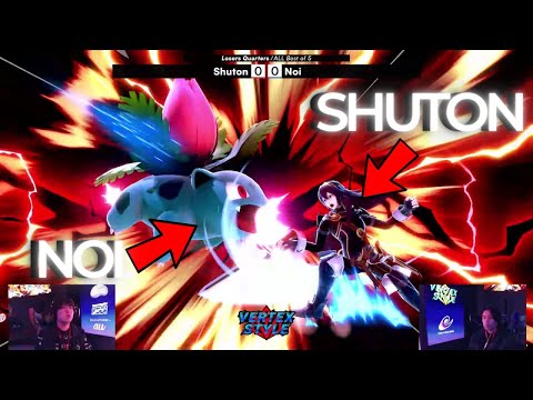 SHUTON PULLED OUT THE LUCINA?! | VERTEX STYLE TOP 8