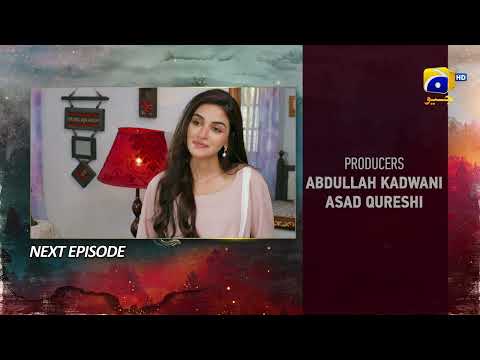 Siyani Episode 32 Teaser - 2nd October 2022 - HAR PAL GEO