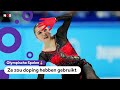 Kamila (15) wint goud, maar krijgt (nog) geen medaille