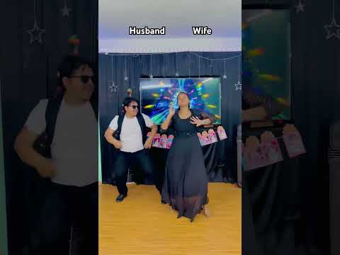 Sarse Sarak Gayi #familycrew #husbandwife #shorts #youtubeshorts #reels #dance