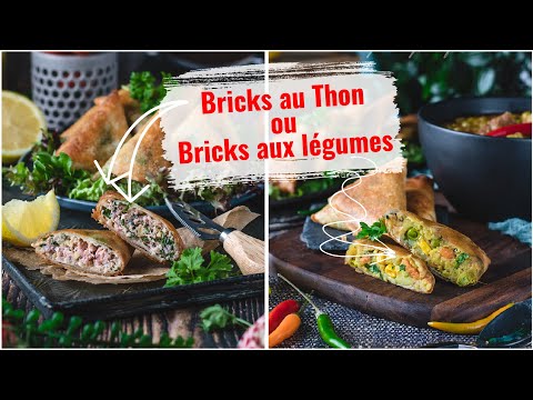 Spicy Vegetable and Cheese Brick Pastries