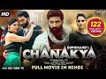 Chanakya Gopichand Mehreen Pirzada New Released South Indian Action Movie New South Movie