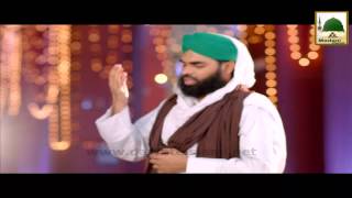 New Ramadan Kalam - Ramzan Aagaya Hai - Haji Bilal Attari