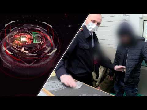 Экстренный вызов | 20 февраля 2026 | Происшествия Новосибирской области | Телеканал ОТС