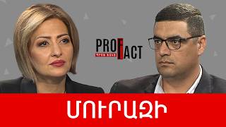 Հանցագործը ուզում է ապրել, իսկ ապրելու համար պետք է իշխանություն. Բորիս Մուրազի /// ՊՐՈՖՖԱԿՏ