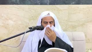 صورة شرح كتاب التوحيد || الدرس الخامس والثلاثون || د. سامي الواكد .