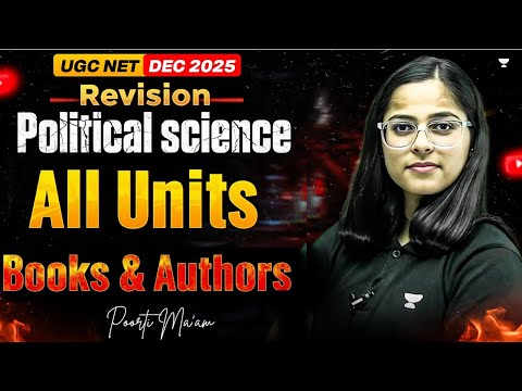 🔥 All Units Books & Authors Marathon🔥 | UGC NET Political Science Dec 2025 | By Poorti Ma’am