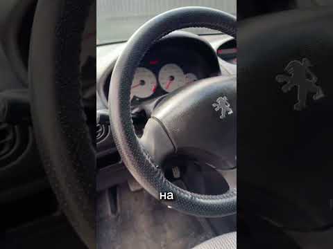 фото peugeot 206 206 0