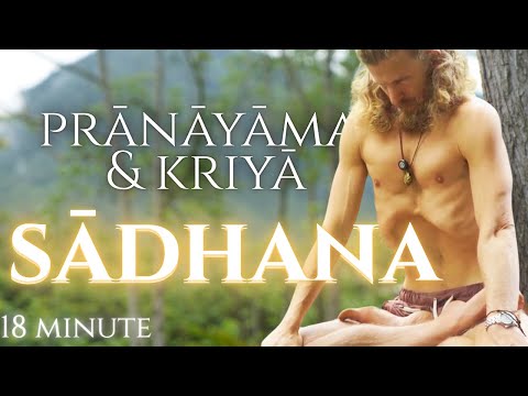 Pranayama & Kriya Sadhana with Bhuta Yoga | 18 minute Breathing Practice
