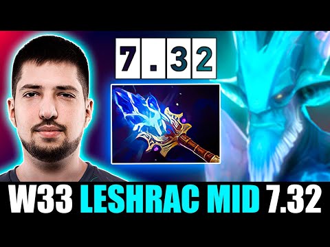 How W33 plays Leshrac MID in 7.32 New Patch Dota 2