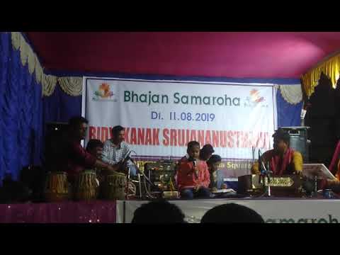 Jagannath ho mun jadi tuma jhia