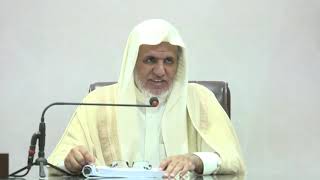 أ.د. علي الشبل | شرح المحرر لابن عبدالهادي (15) image