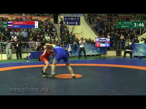 Поддубный-2018. 77 кг. Чингиз Лабазанов - Ислам Опиев. За бронзу.