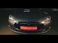 Тест-драйв от Давидыча Tesla Model s85+ 