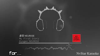 Download lagu My First Story - kyougen NEUROSE   Lyric mp3