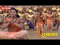 Before Going To Lanka Shri Ram Prayed To The Sea God Ramayana Full Episode 128