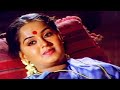 Eduthu Vacha Paalum Video Songs Tamil Evergreen Songs Tamil Hits Songs Tamil Video Songs