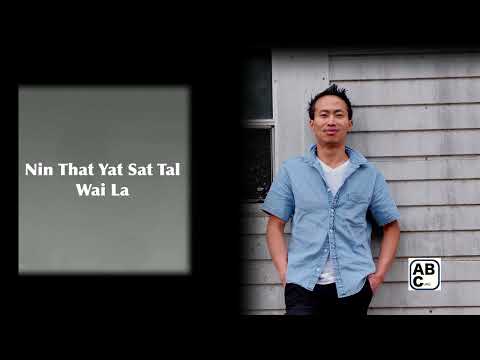 Nin That Yat Sat Tal-Wai La