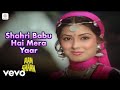 Shahri Babu Hai Mera Yaar Kishore Kumar Asha Bhosle Aan Aur Shaan Full Video