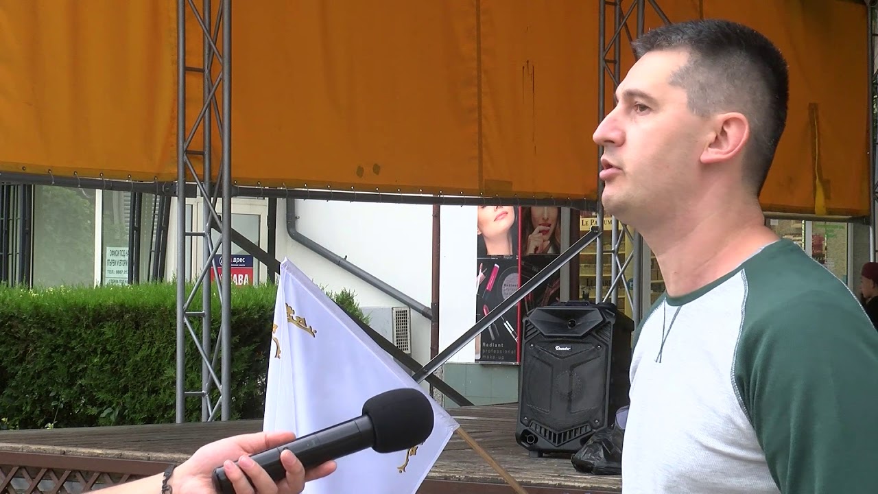 Протест за оставка на правителството се проведе днес в Хасково
