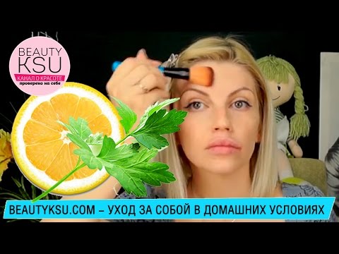 Темные пятна у свиней на коже Сода от пигментации на лице отзывы