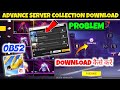 Advance Server Collection Pack Download Problem Free Fire Advance Server Custom Pack Download