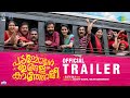 Padachone Ingalu Katholi – Official Trailer| Sreenath Bhasi, Grace Antony, Ann Sheetal | Bijith Bala