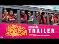 Padachone Ingalu Katholi Official Trailer Sreenath Bhasi Grace Antony Ann Sheetal Bijith Bala