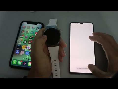 LifeWatchPro video thumbnail