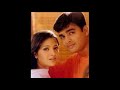 Madhavan Status For Minnale