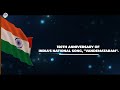 Celebrating 150 Years Of India S National Song Vande Mataram