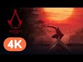 Assassin's Creed Codename Red - Official Reveal Trailer (4K) | Ubisoft Forward 2022