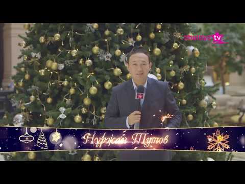 'Тамаша' театры