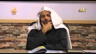 المسح على الجَبيرة - المحاضرة 12 - الفقه - د.منصور بن عبد الرحمن الغامدي image