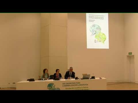 Vídeo: Inauguración